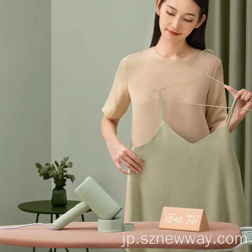 Xiaomi Youpin Keheal H2衣服汽船